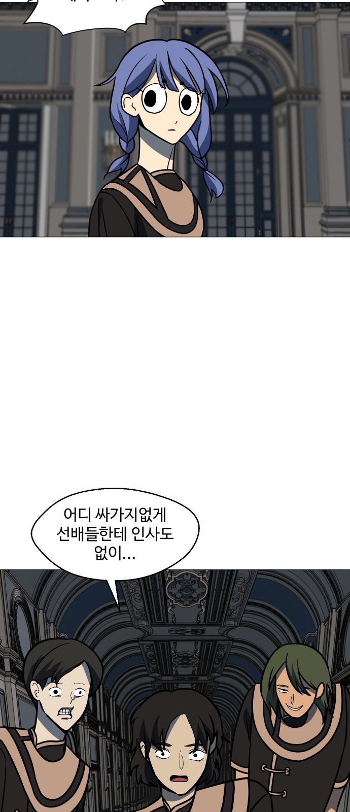 17 페이지