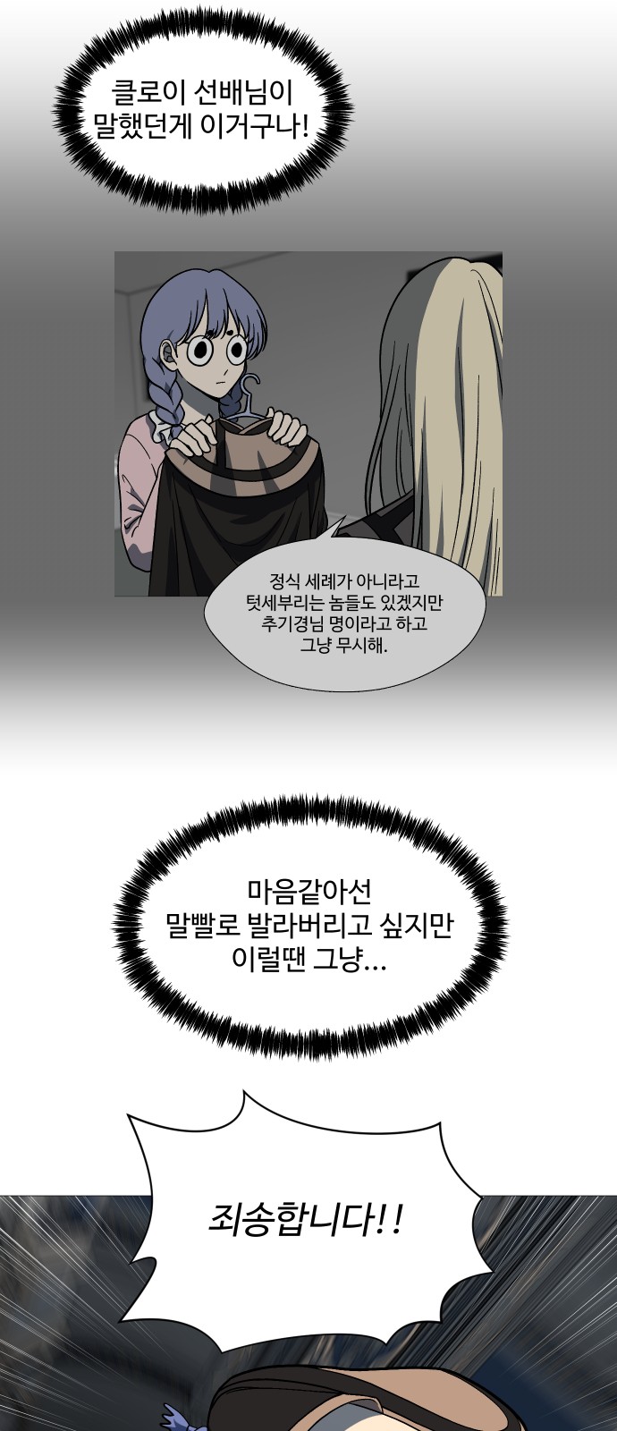 19 페이지