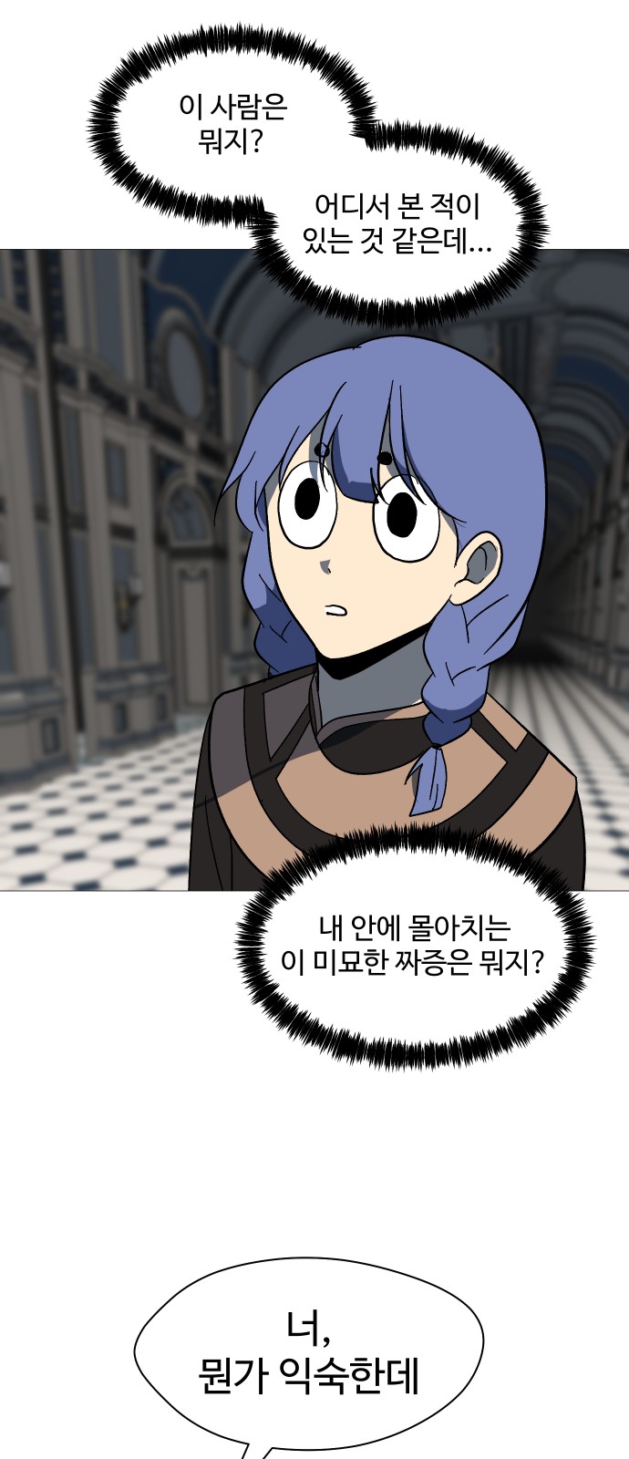 39 페이지