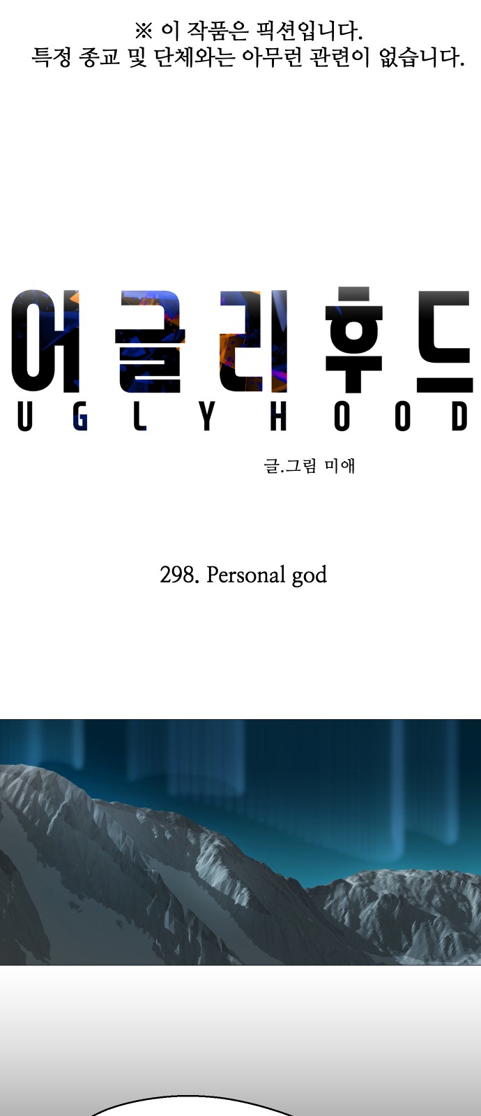 1 페이지
