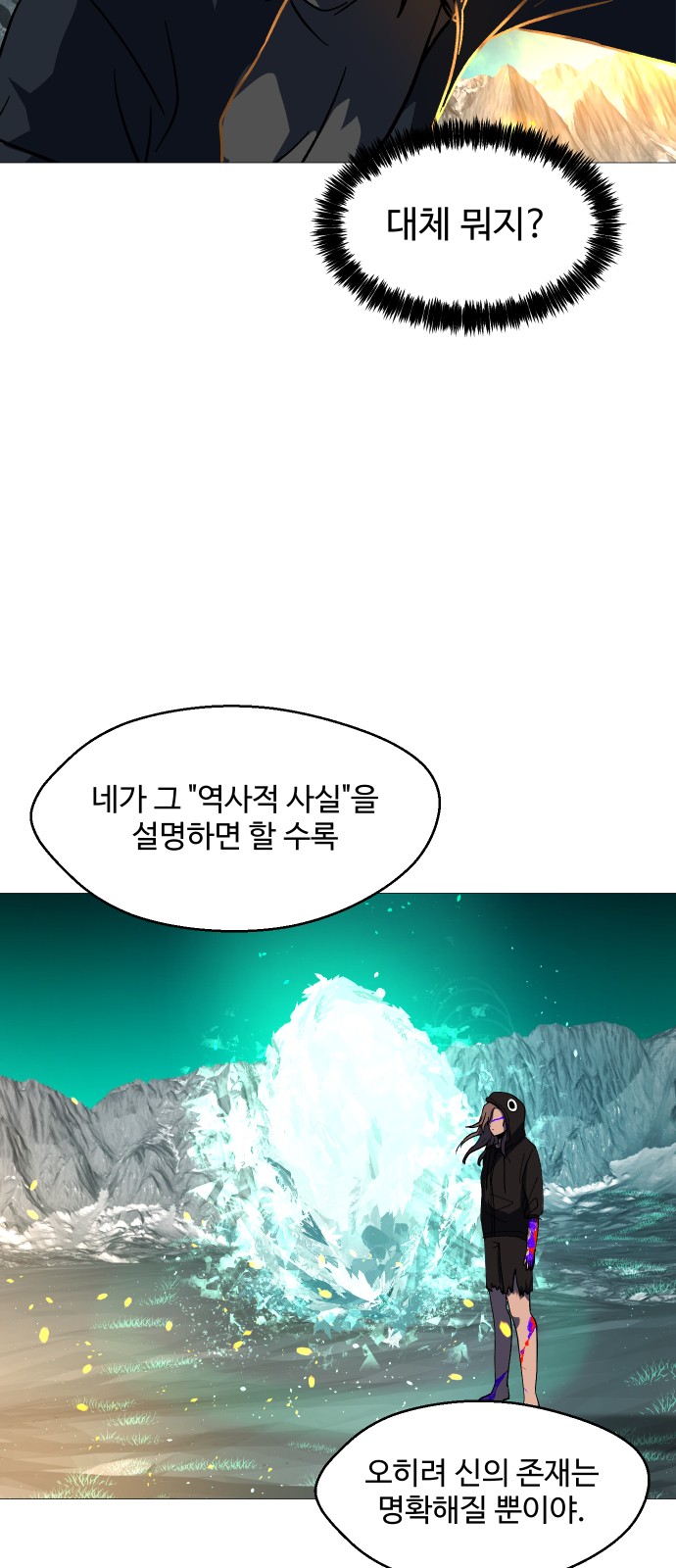 40 페이지