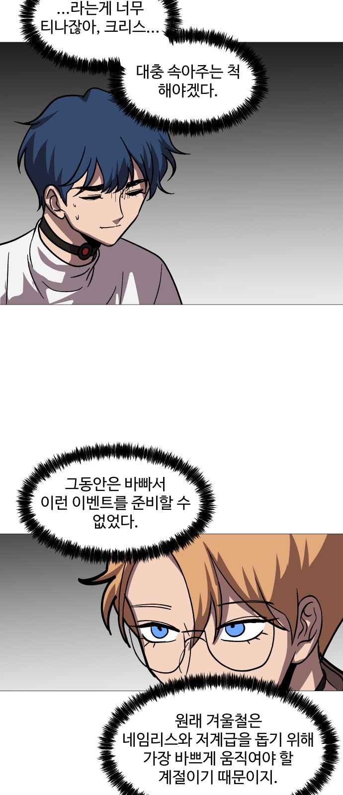 22 페이지