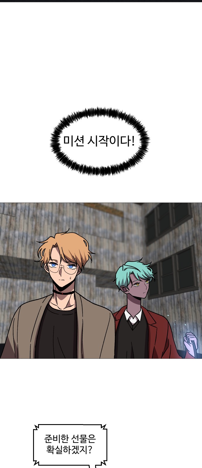 33 페이지