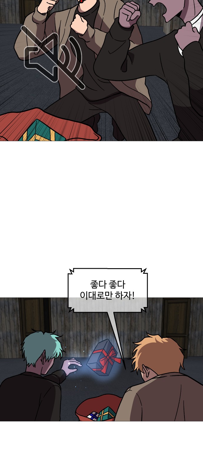 40 페이지