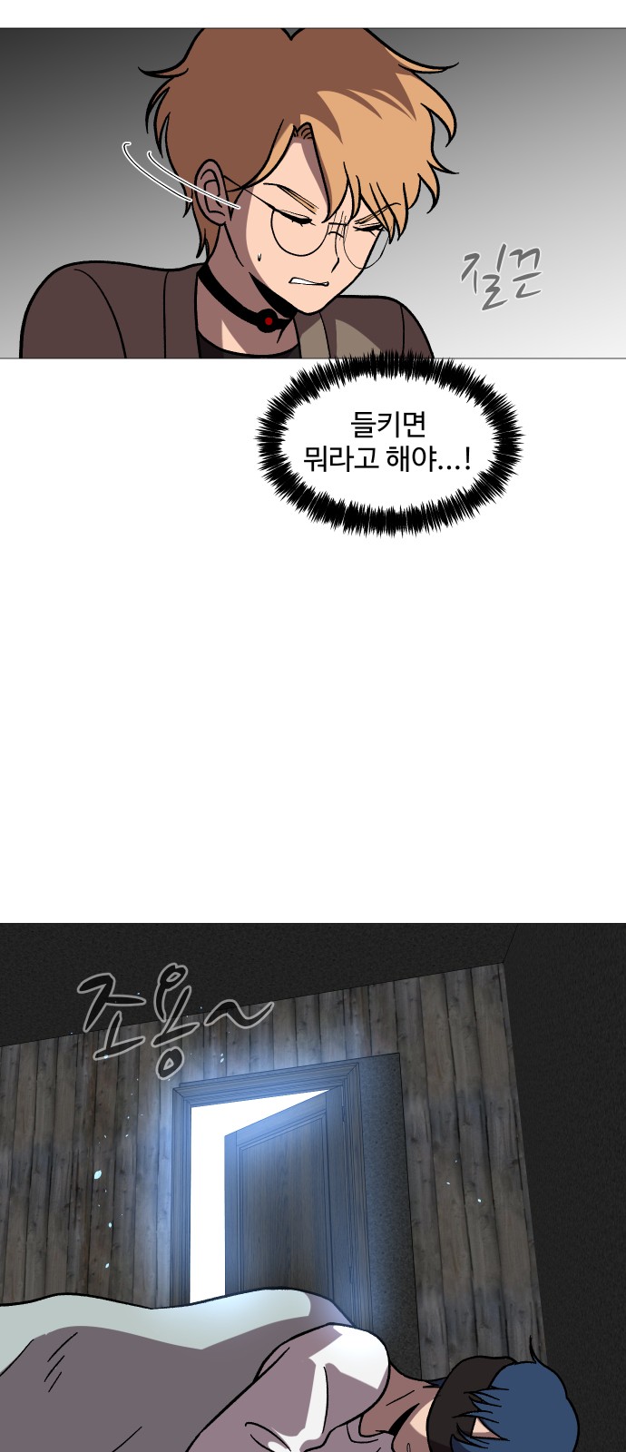 47 페이지