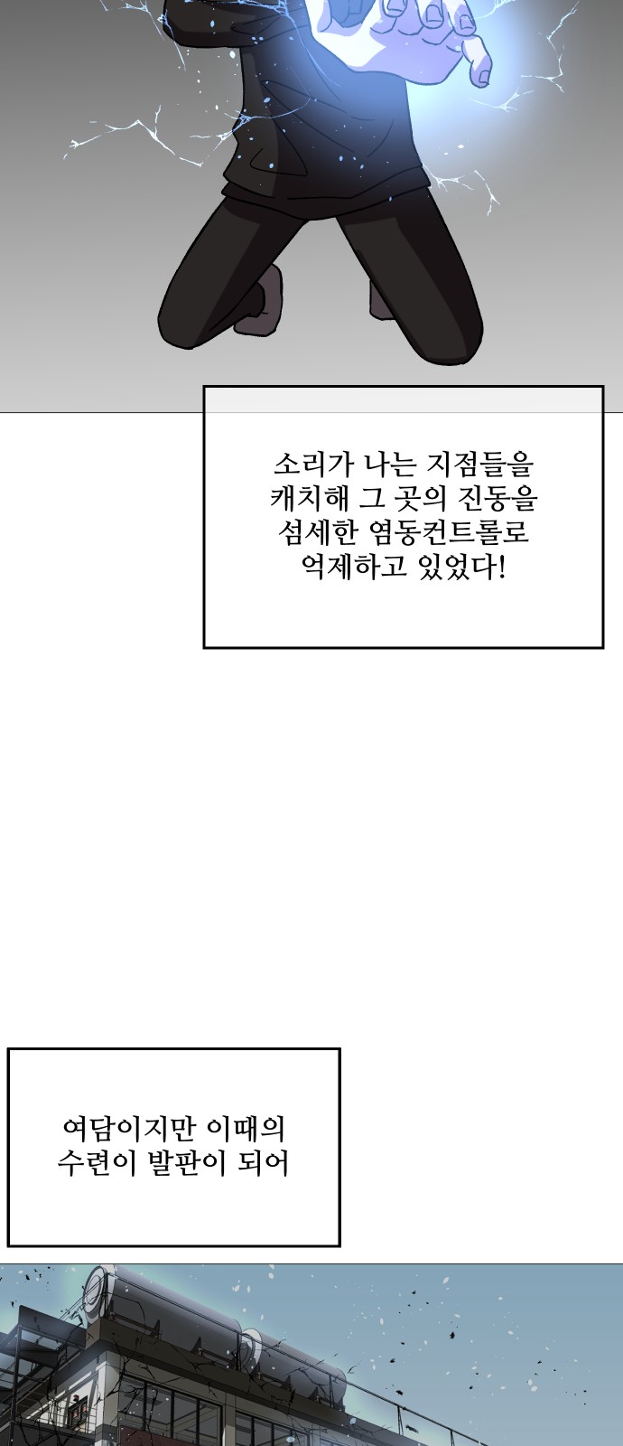51 페이지