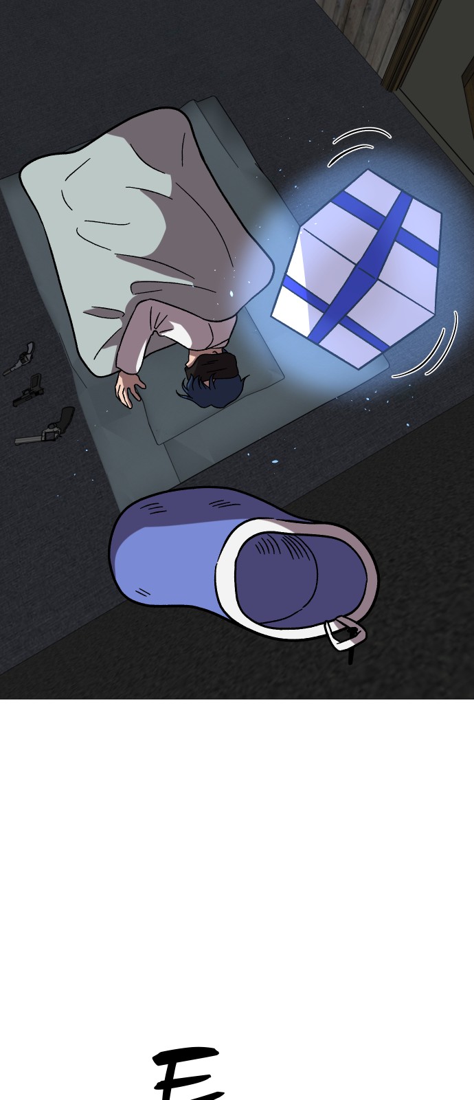54 페이지