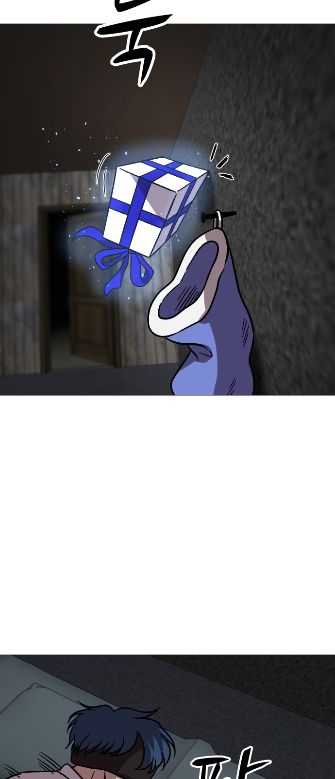 55 페이지