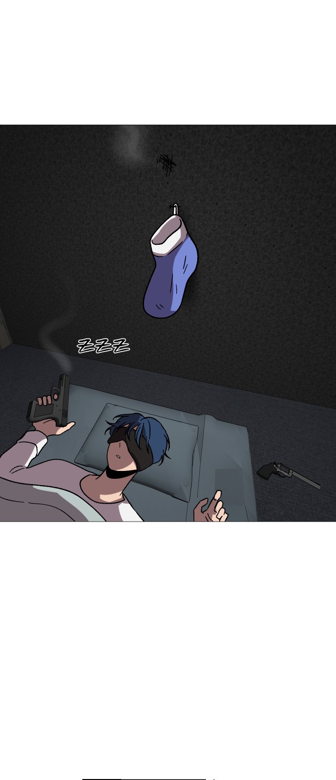 58 페이지