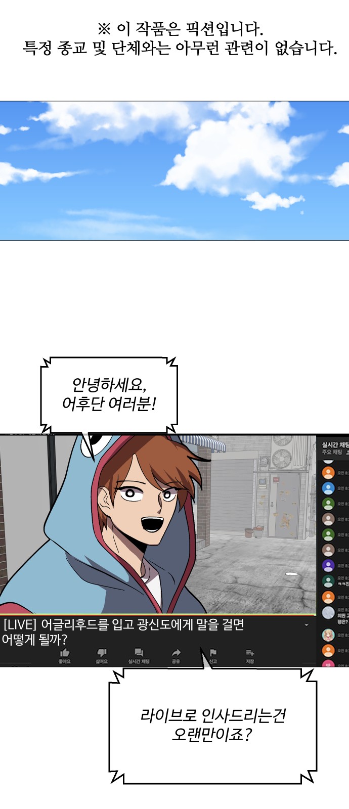 1 페이지