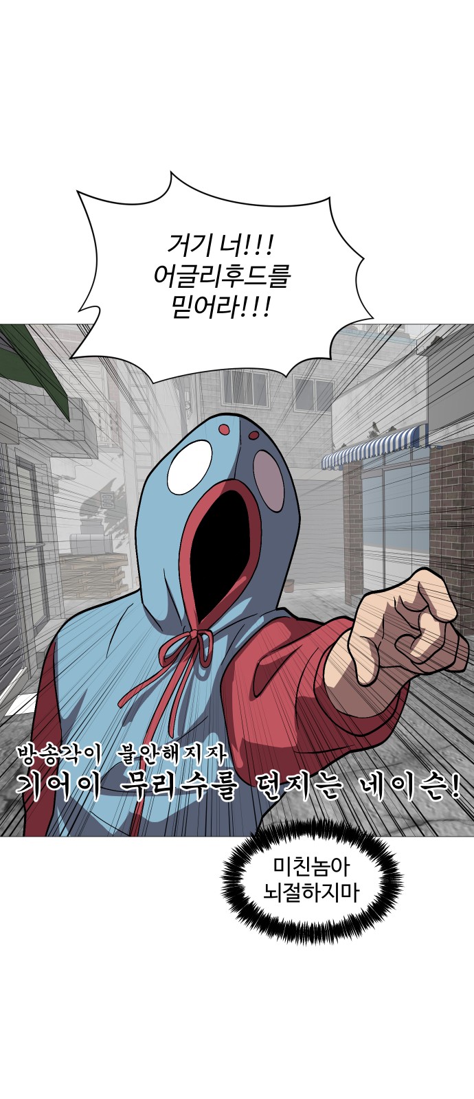 11 페이지