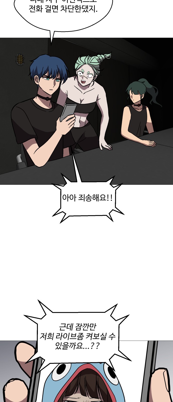 32 페이지