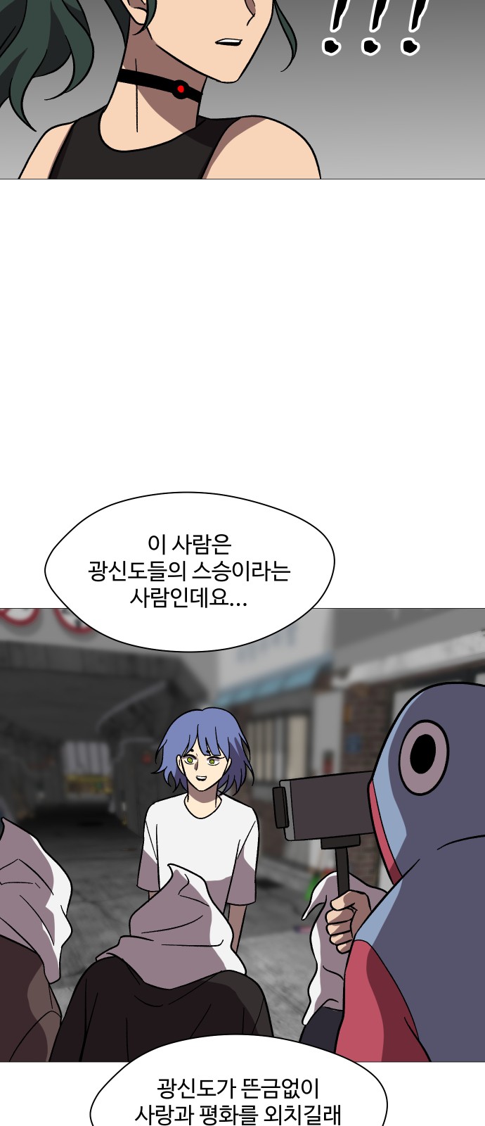 37 페이지