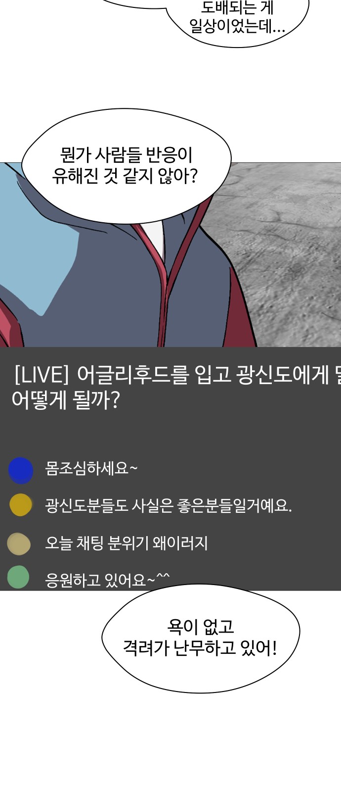 4 페이지