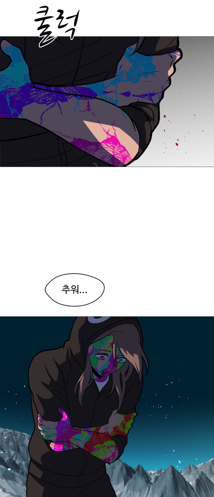 57 페이지