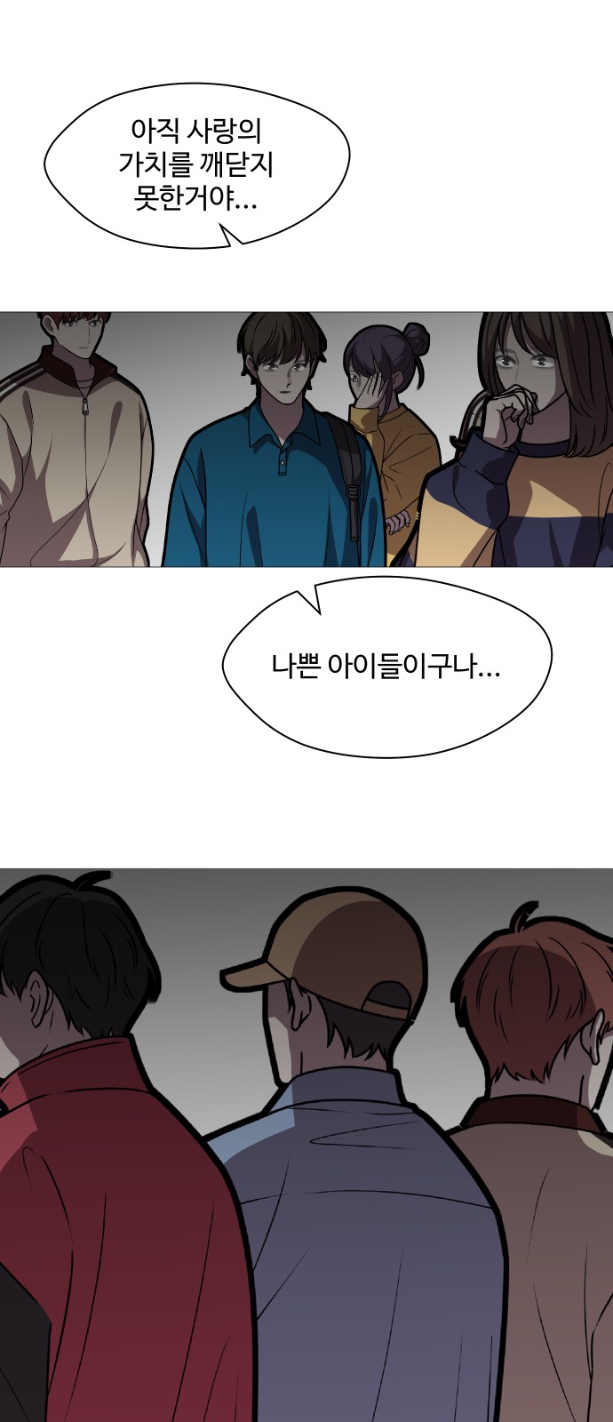 17 페이지