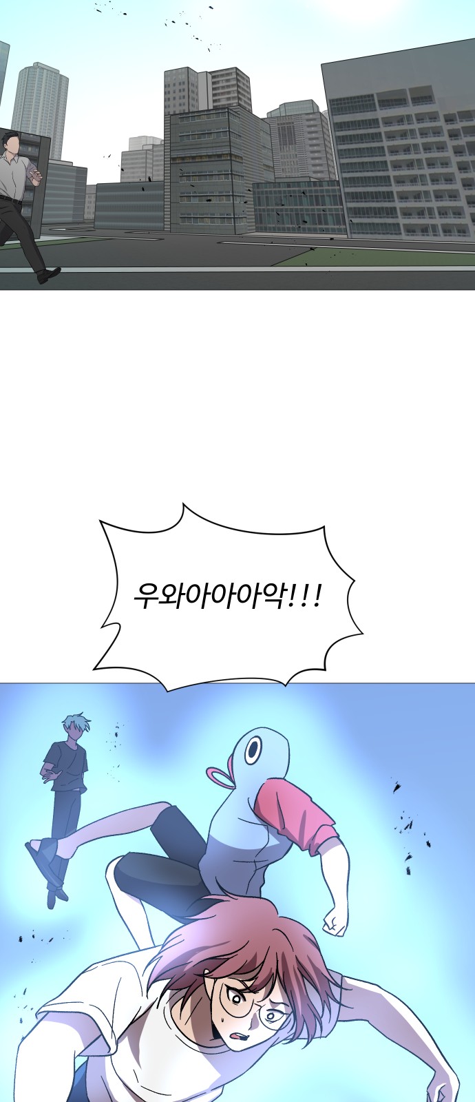 32 페이지