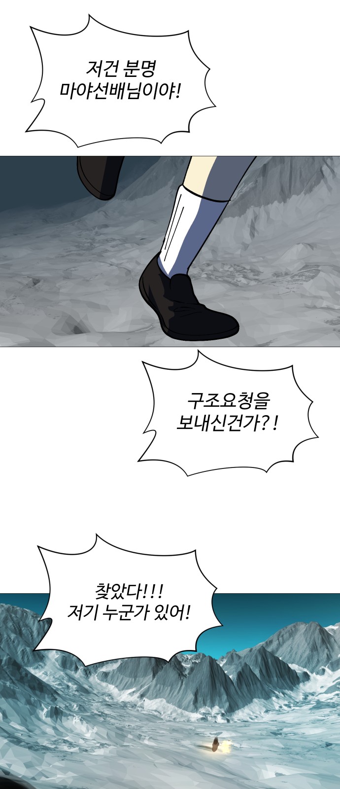 31 페이지