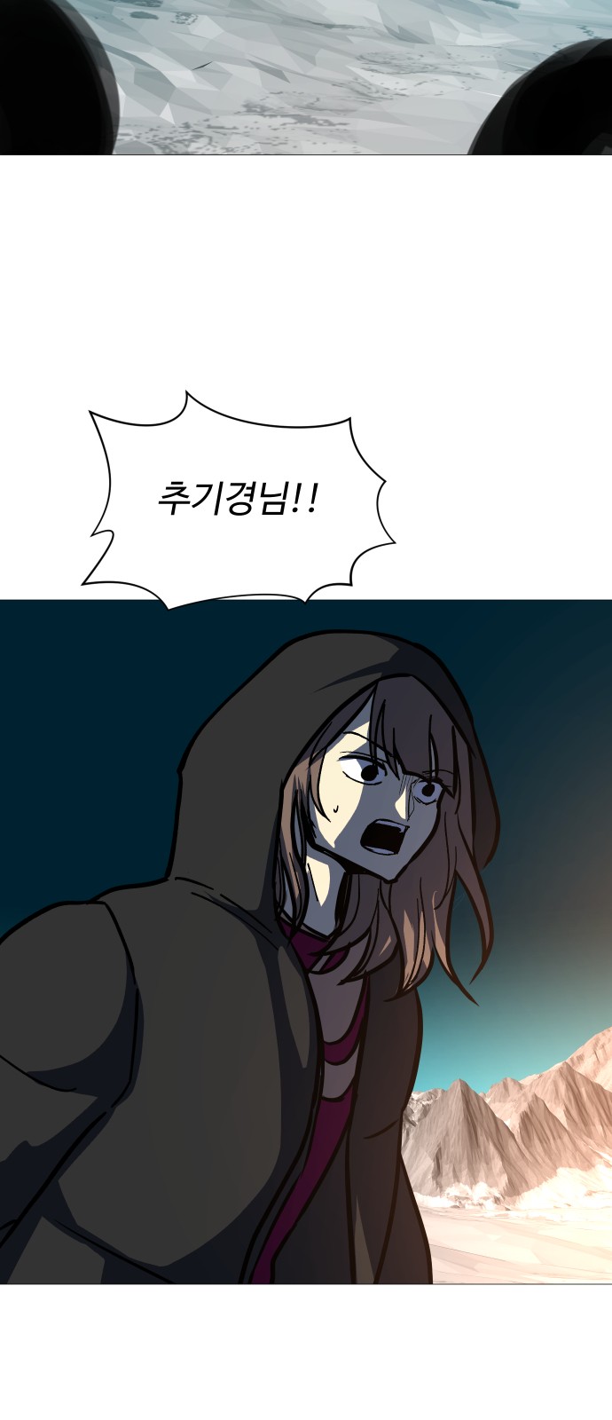 32 페이지