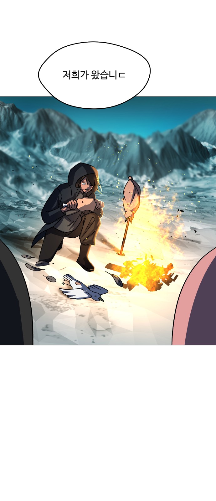 33 페이지