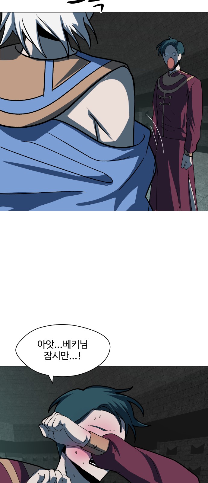 67 페이지