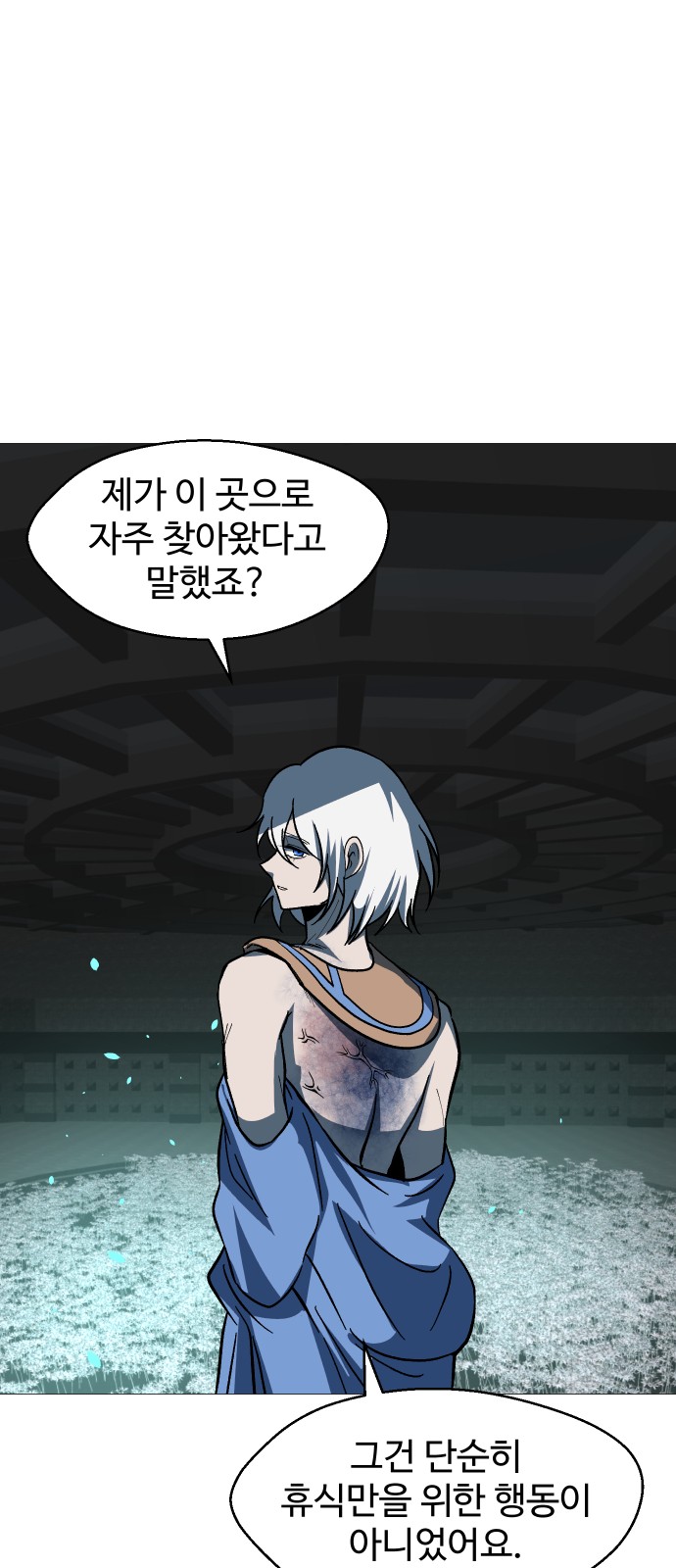 72 페이지