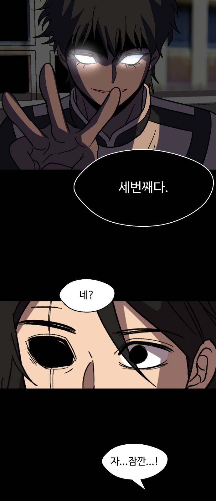40 페이지