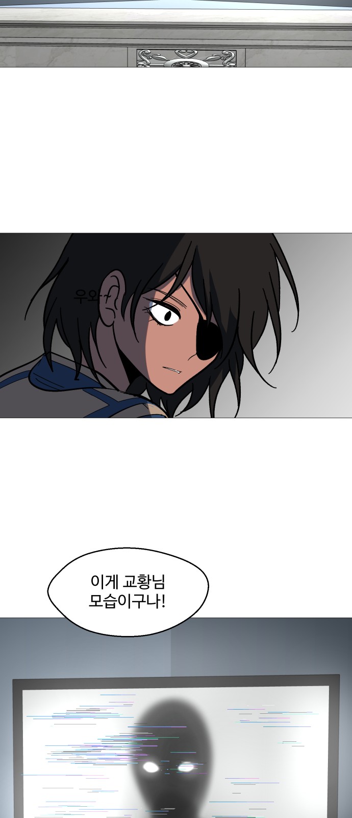 49 페이지