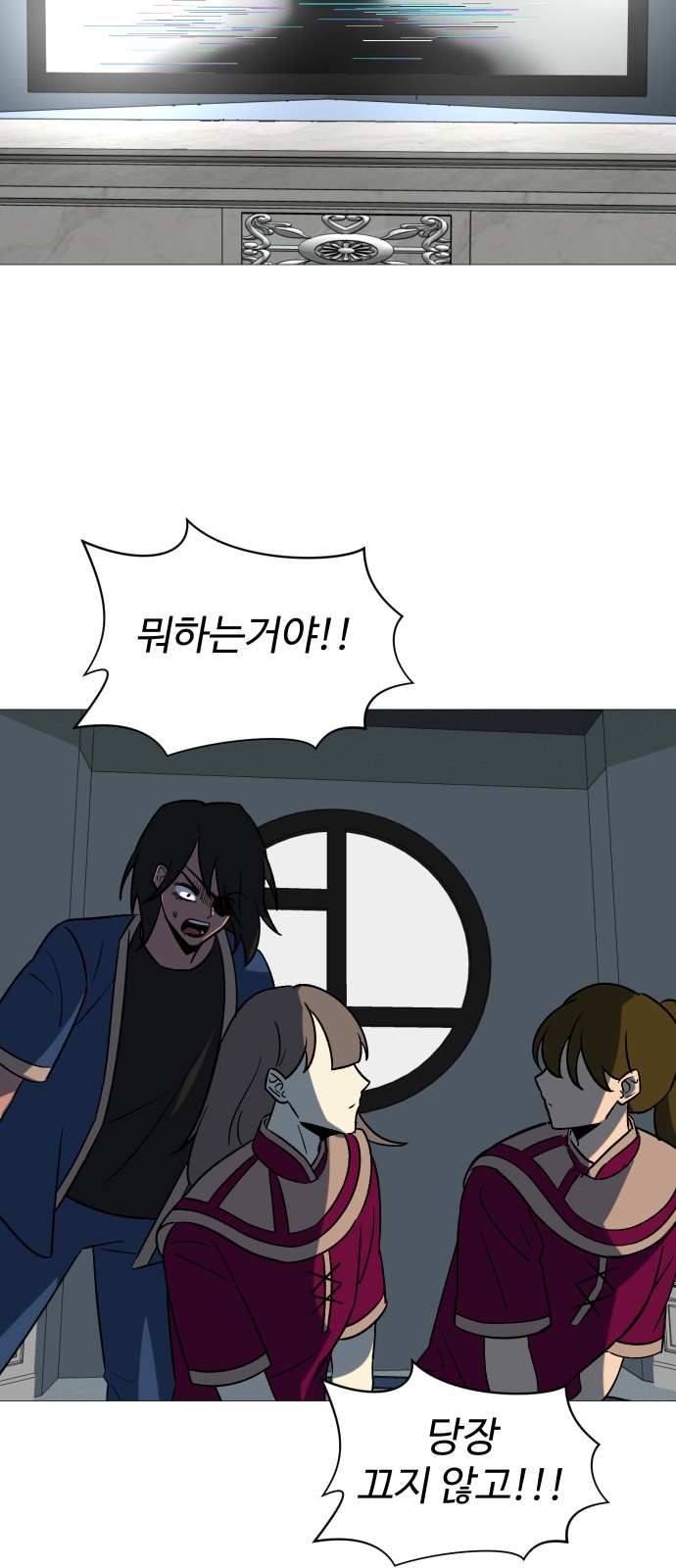 50 페이지