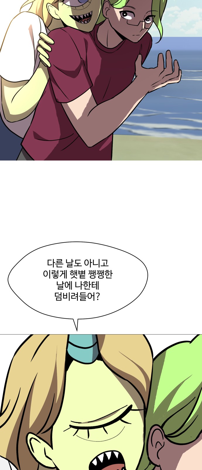 25 페이지