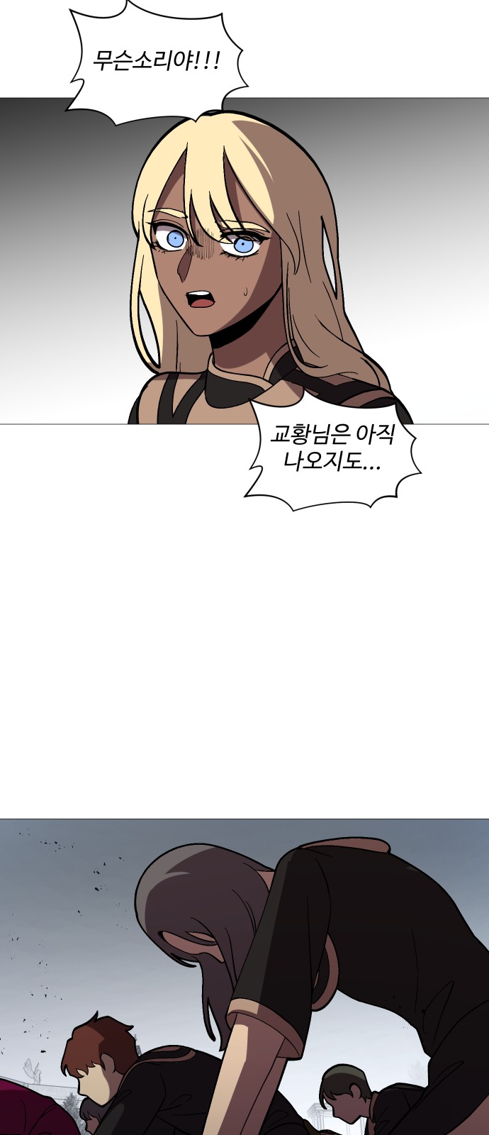40 페이지