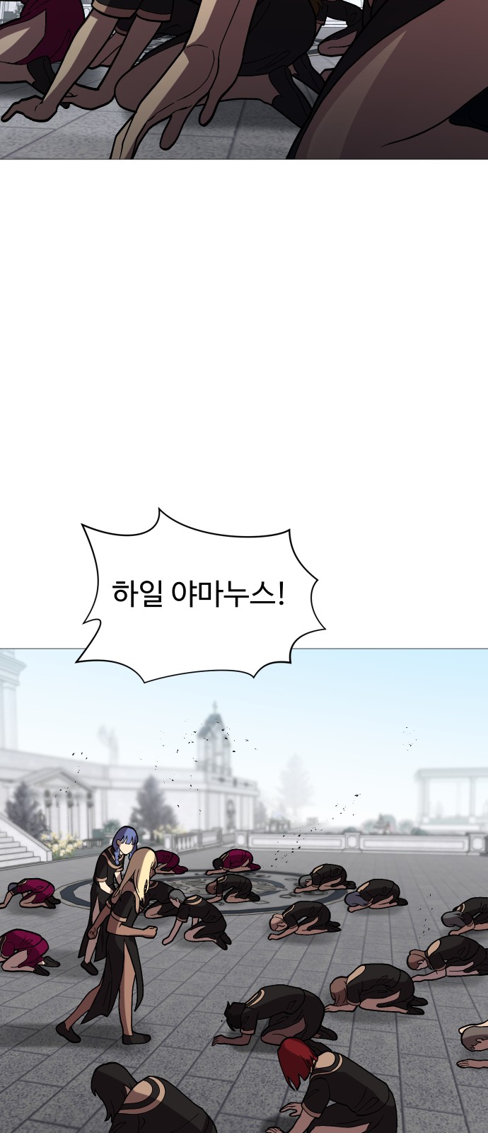 41 페이지
