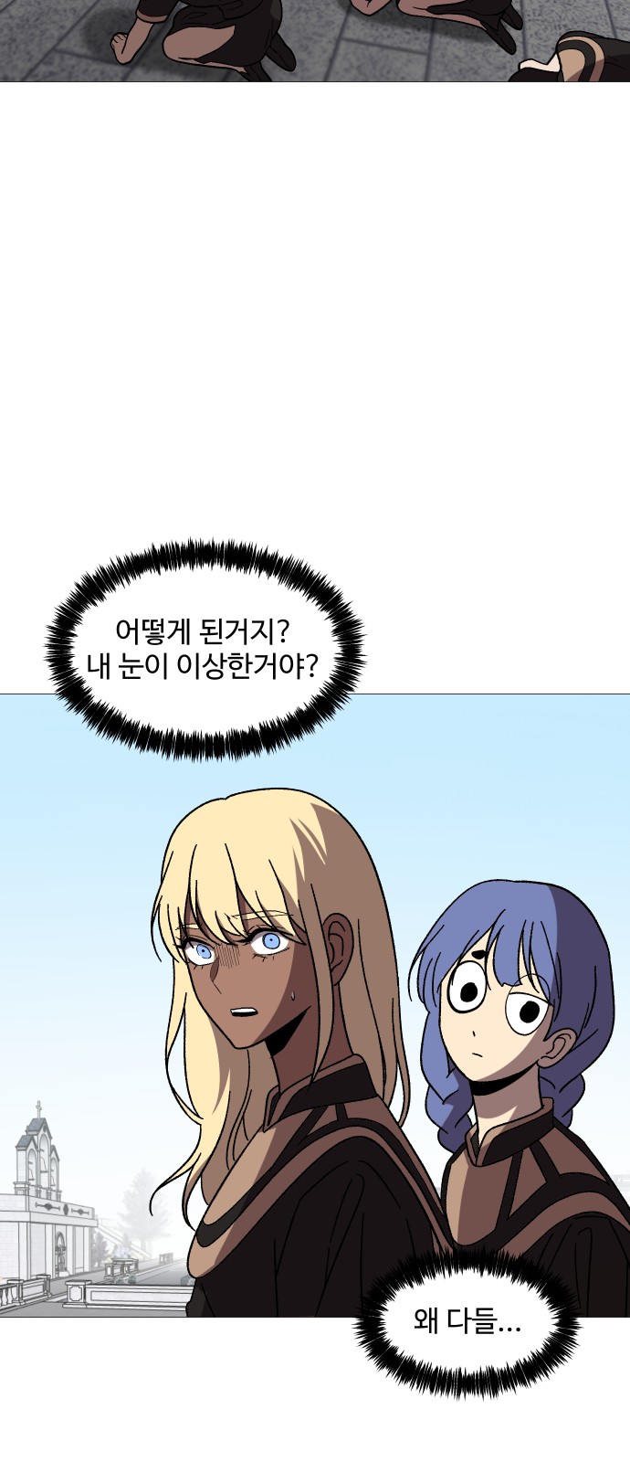 42 페이지