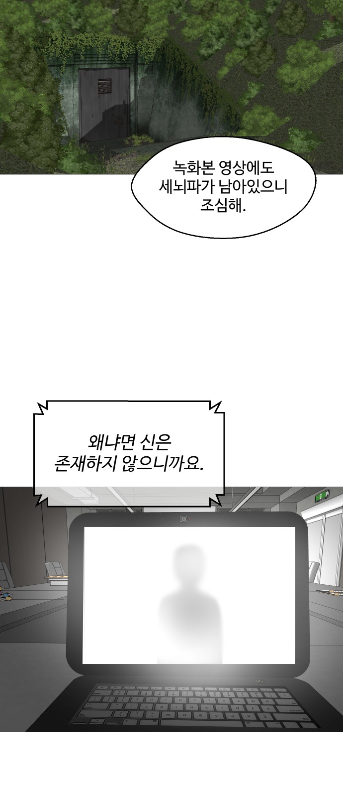 18 페이지