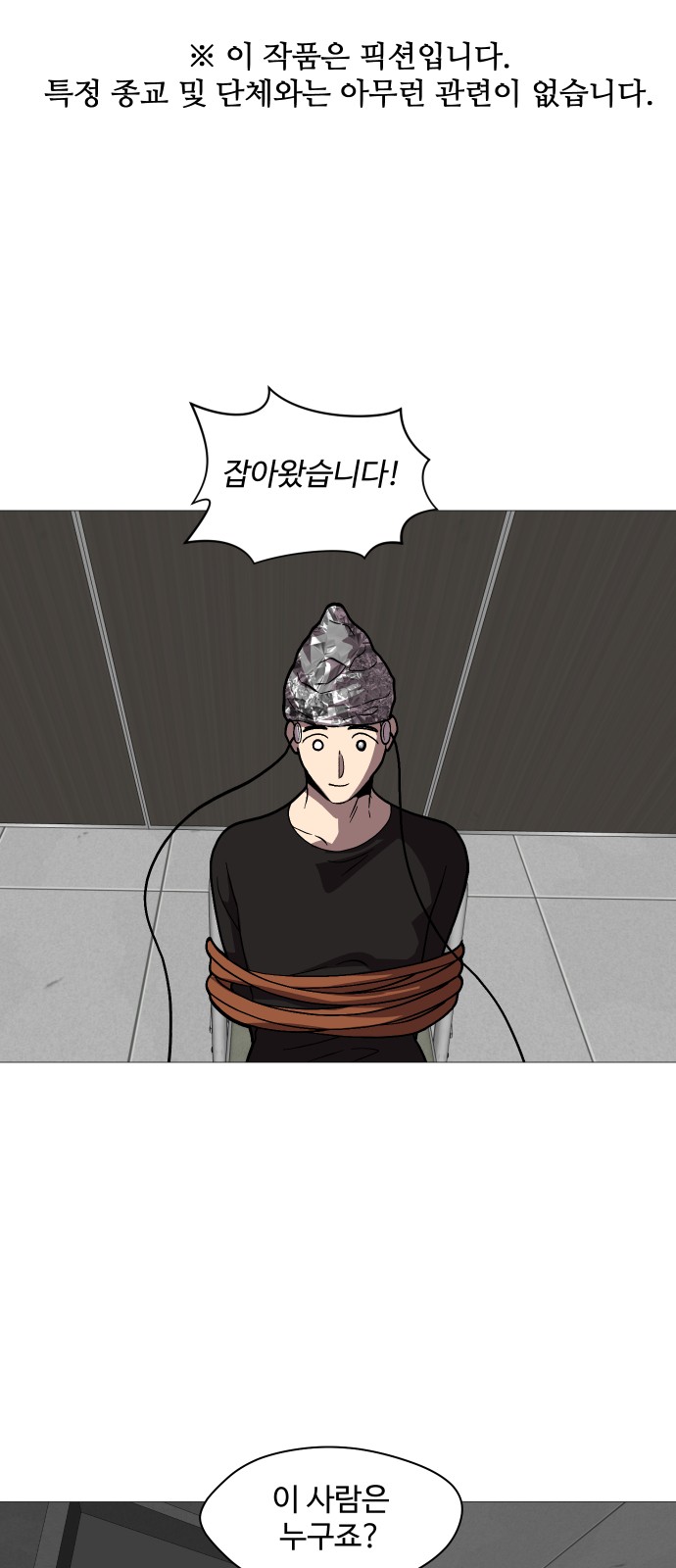 1 페이지
