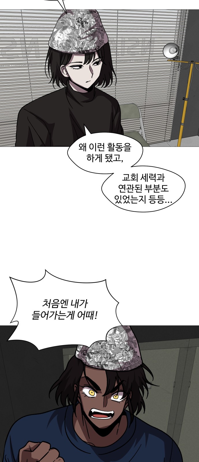 10 페이지