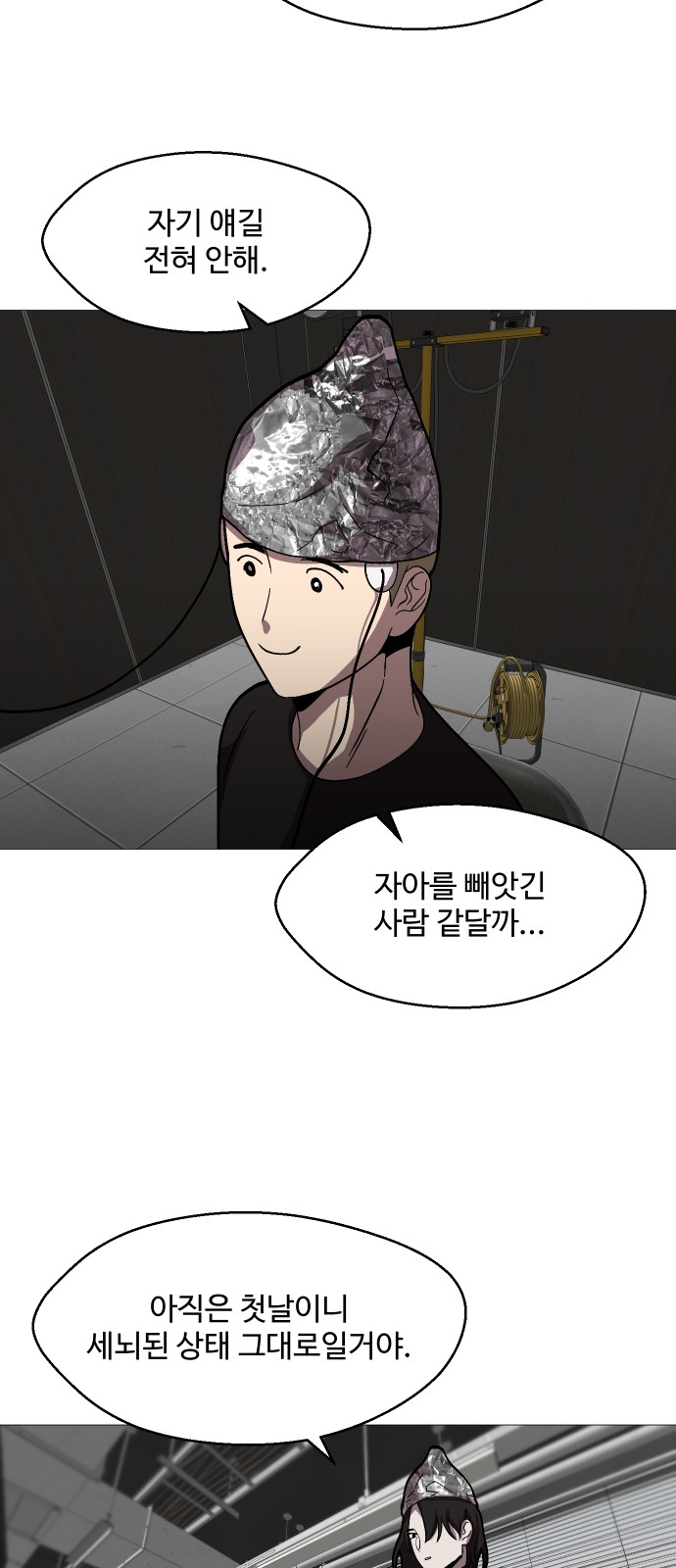 22 페이지