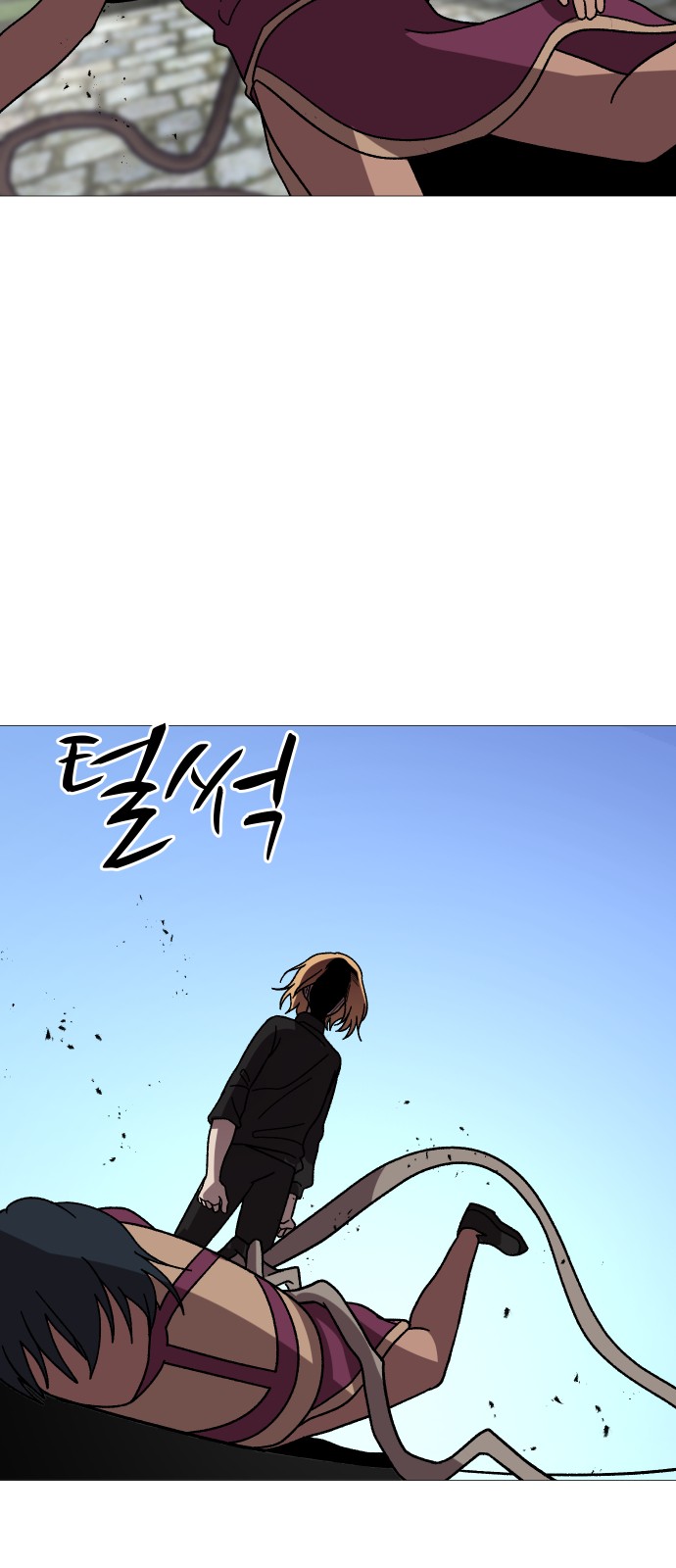 62 페이지