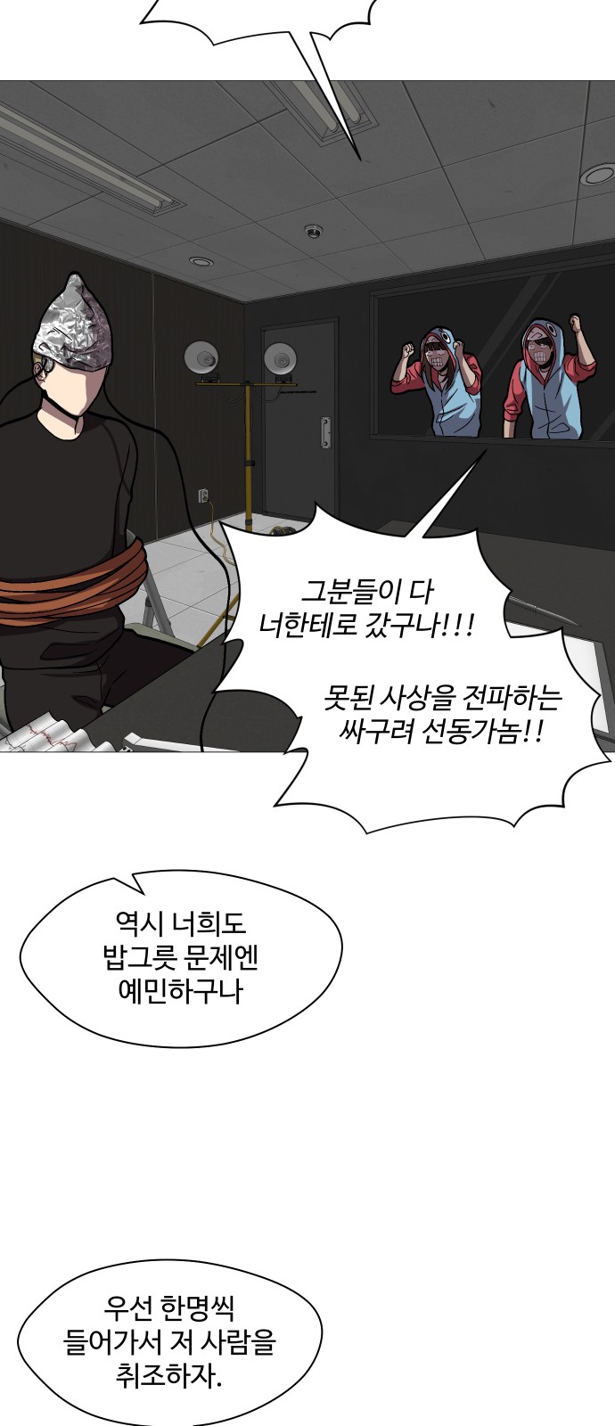 9 페이지