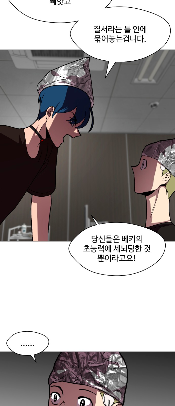 10 페이지