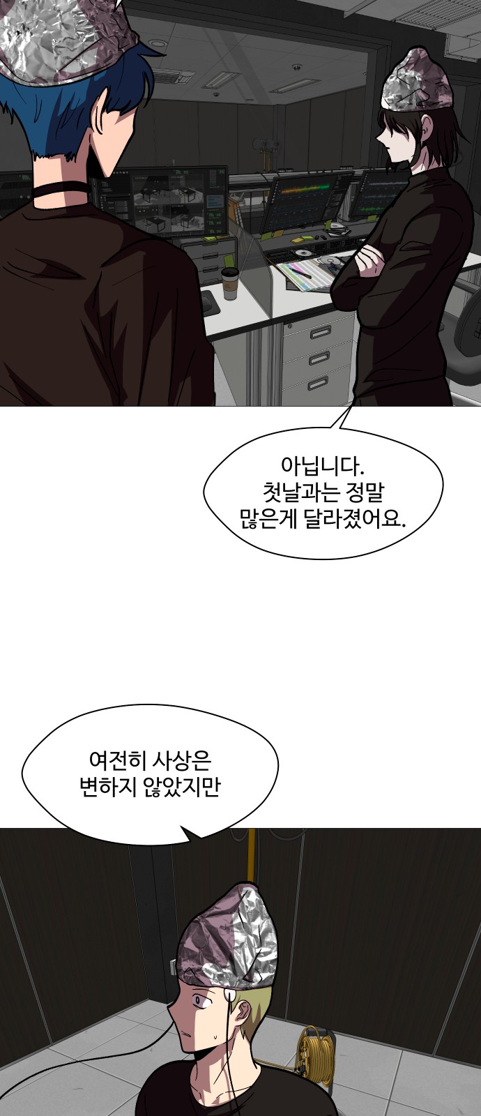 14 페이지
