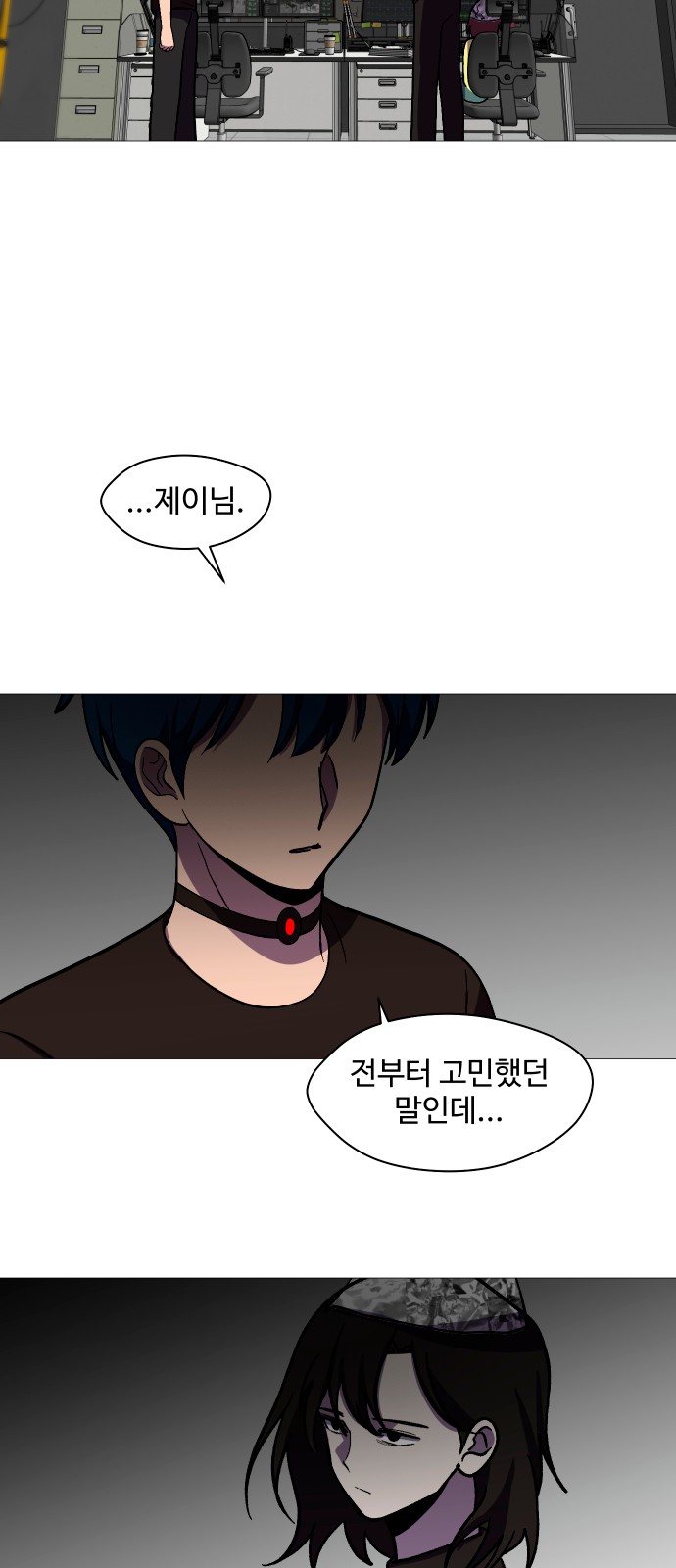 17 페이지