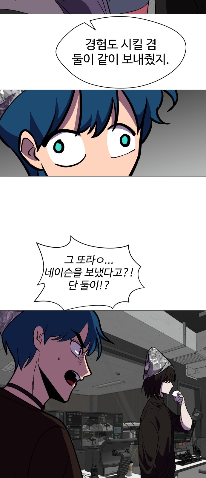 24 페이지
