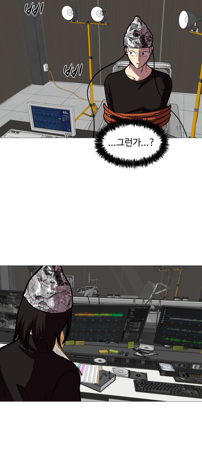 3 페이지