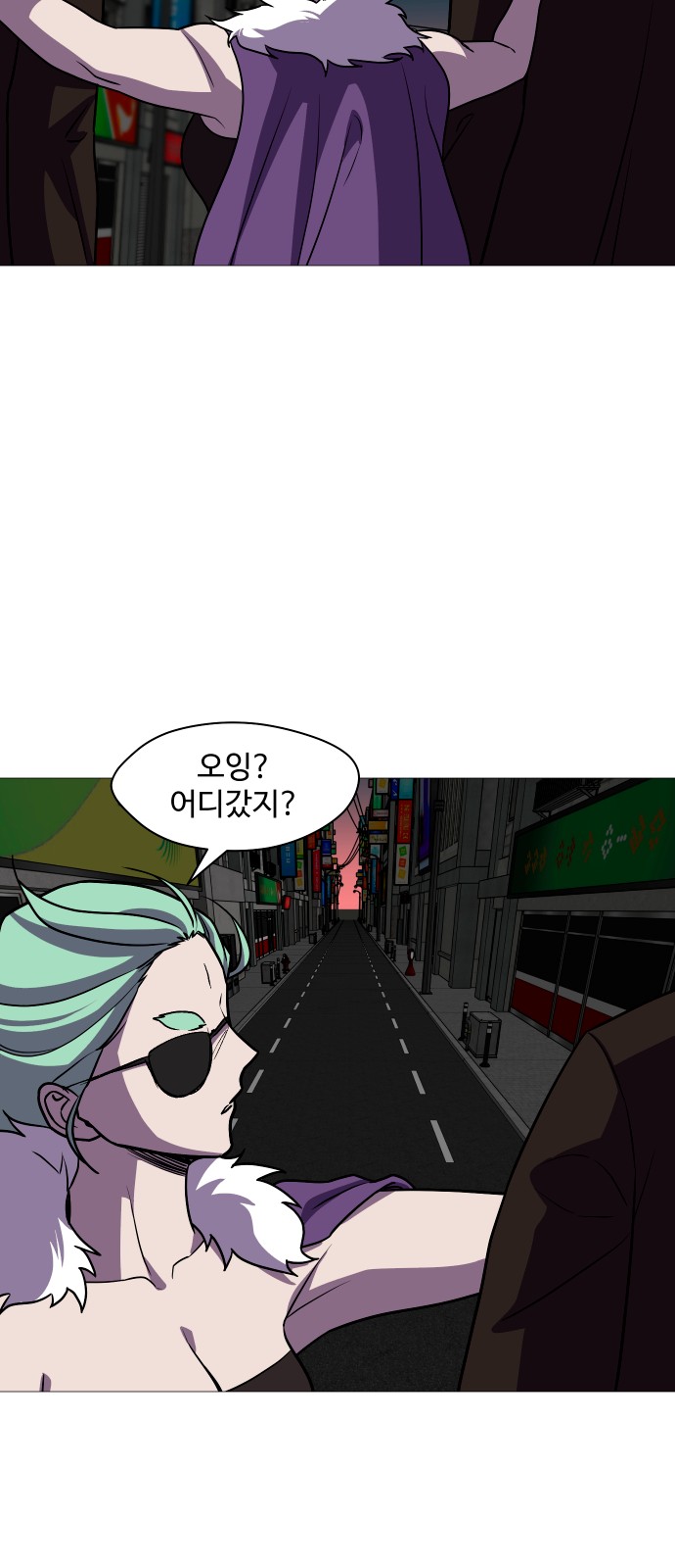 35 페이지