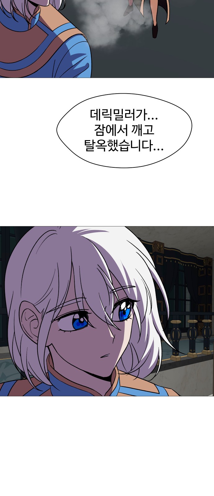 42 페이지