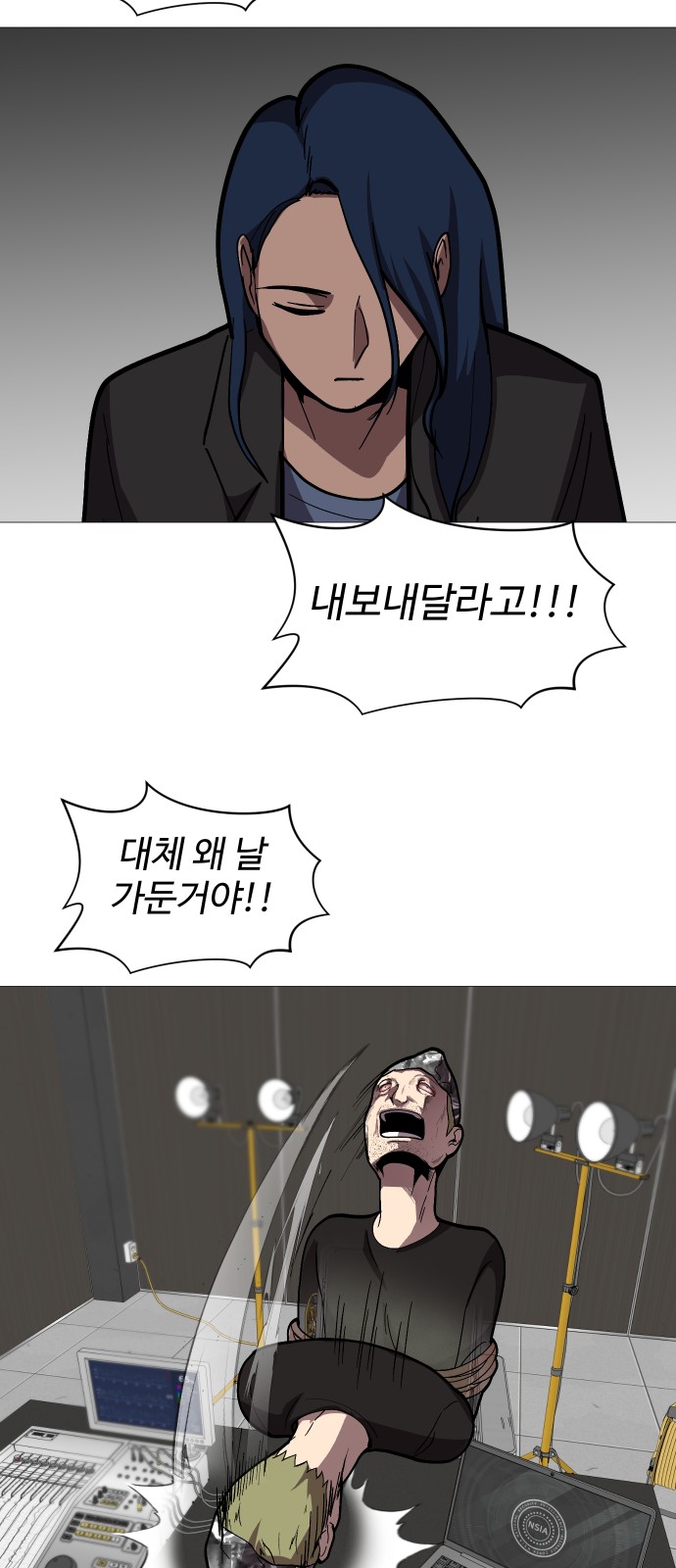 32 페이지