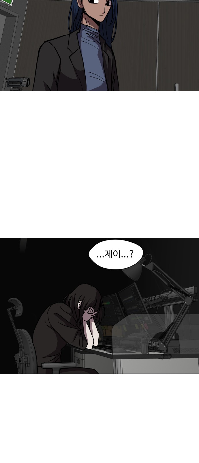40 페이지