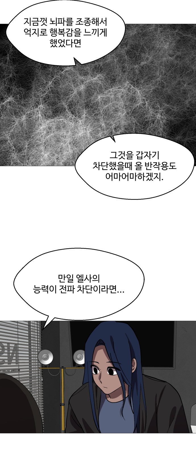 45 페이지