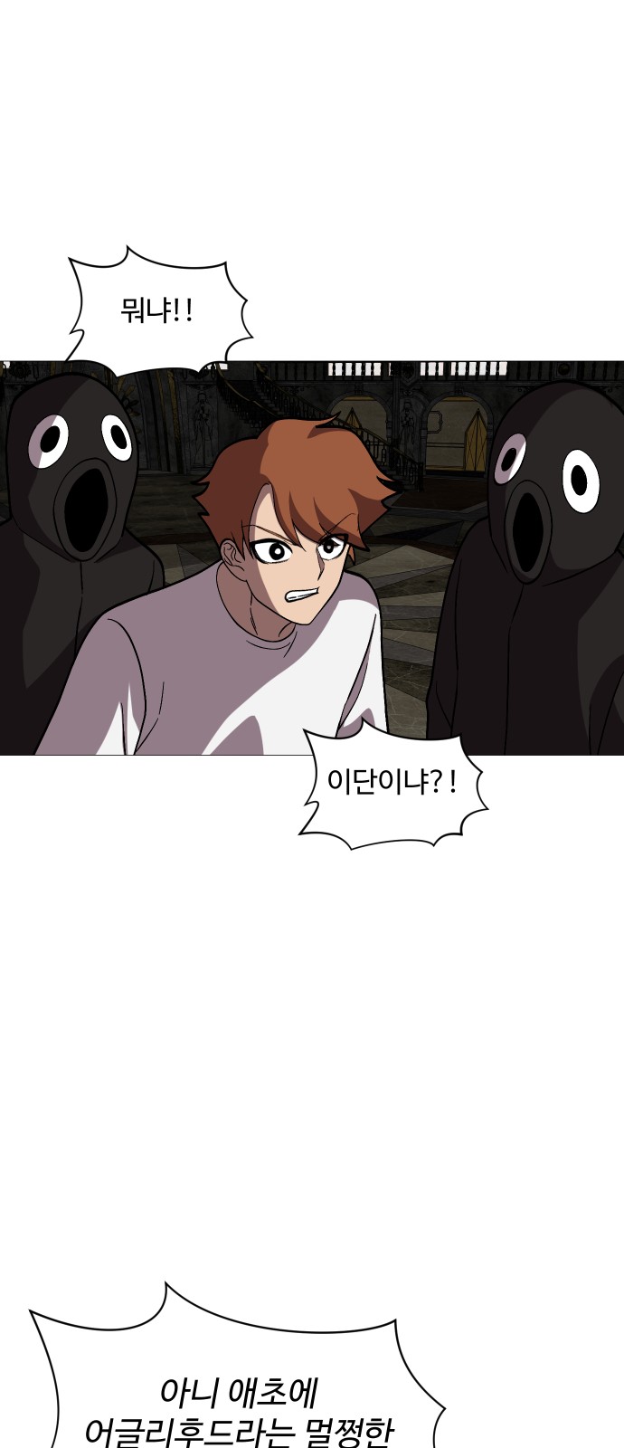 37 페이지